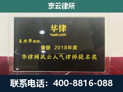 青-企业展示图